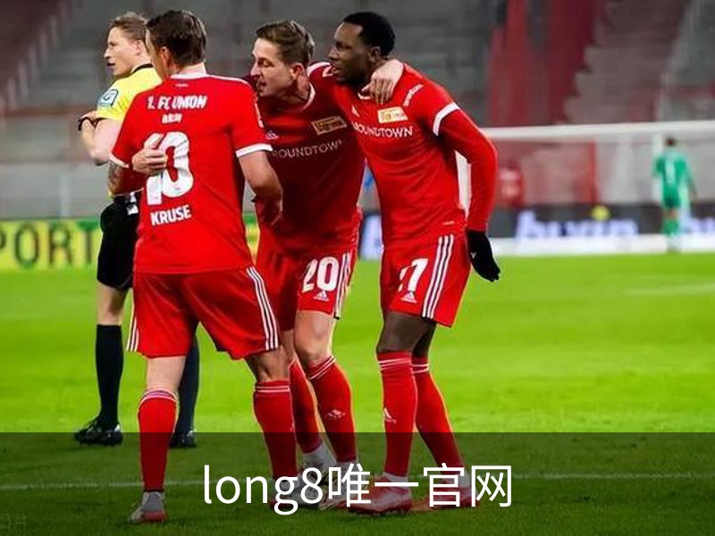 long8唯一官网品牌故事